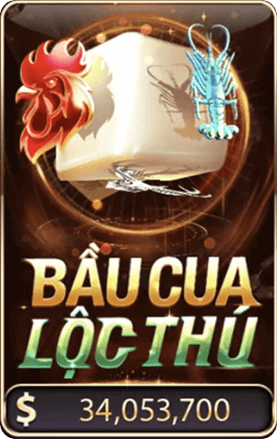 game